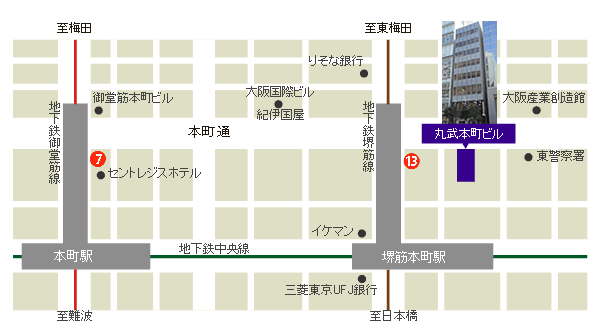 「本町」駅7番出口より徒歩5分