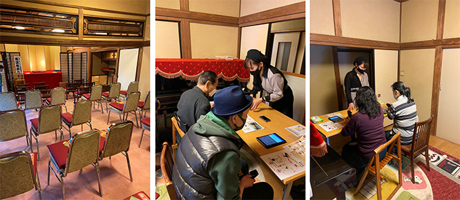 MF100測定会2020.11.15